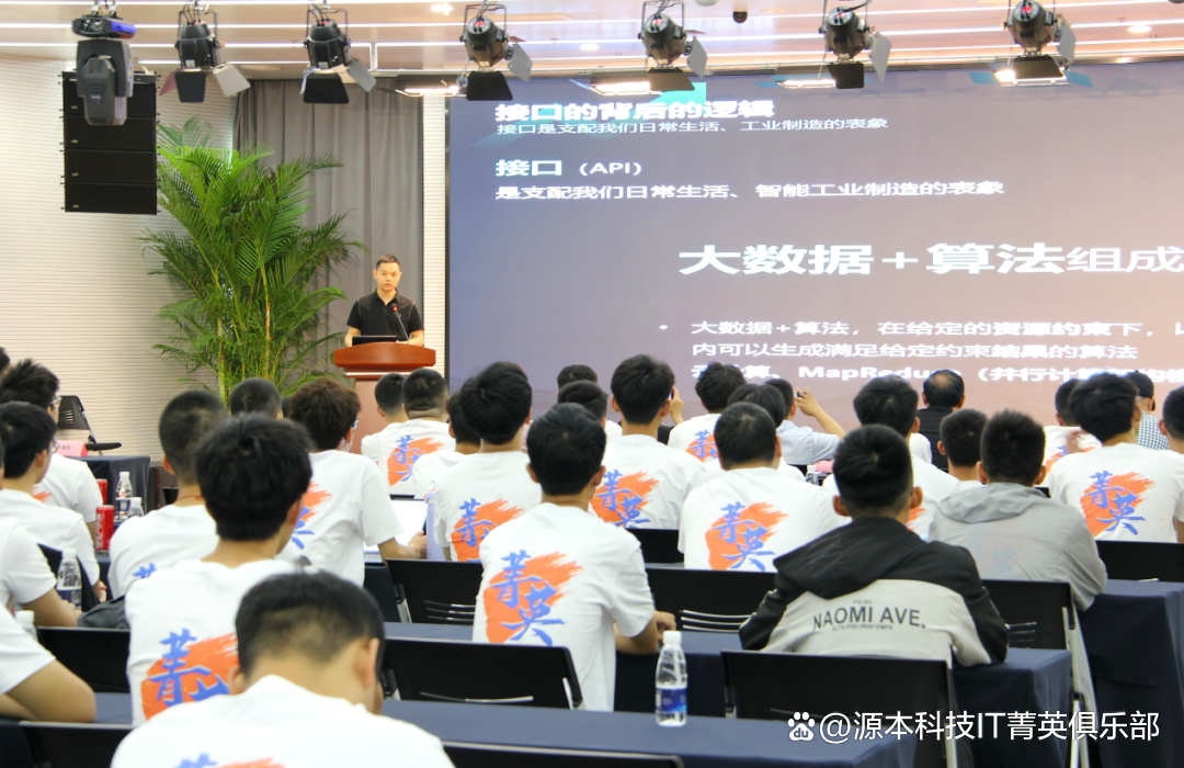 大学生暑期攻略：掌握大数据、云原生与人工智能，引领未来竞争