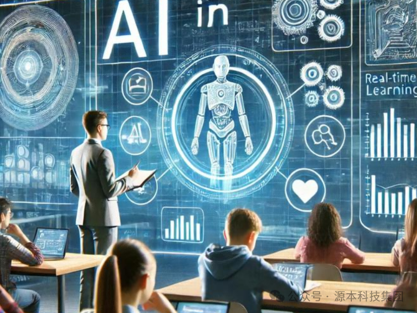 平安陆金所科技-本科生掌握大数据、云原生、AI-竞赛保研求职的“超车秘籍”来了！