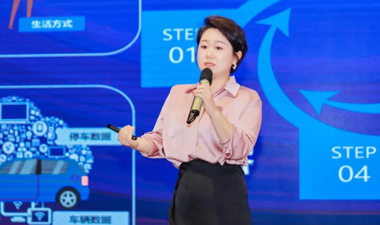 “安全可信(汽车行业）数据空间”正式创建，平安陆金所携手中电浙江加速行业数智化落地